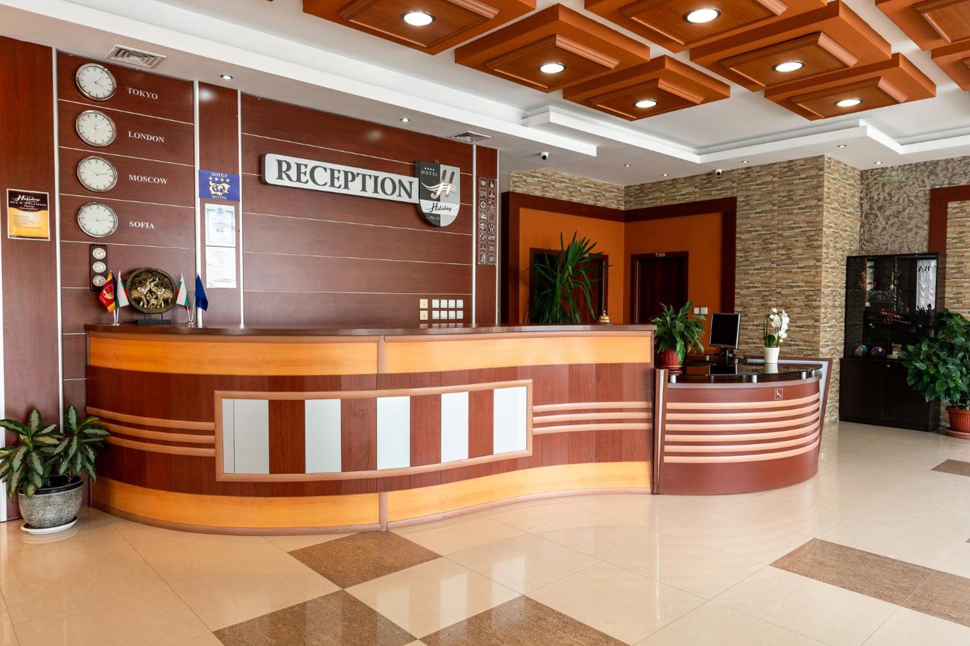 Spa Hotel Holiday Velingrad Exterior photo